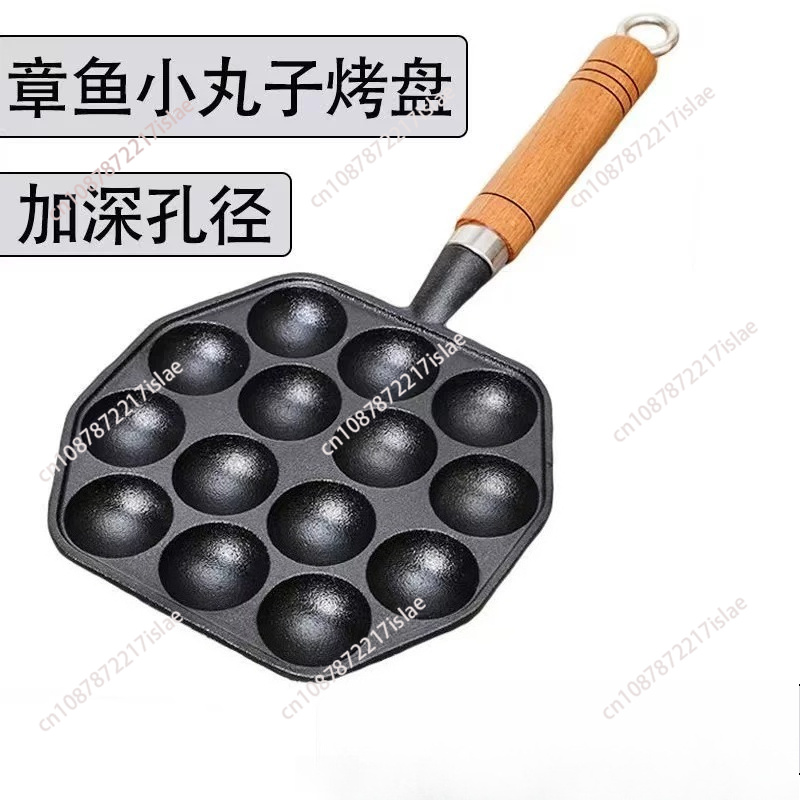 Takoyaki Pan Cast - Padella Antiaderente per Takoyaki a 14