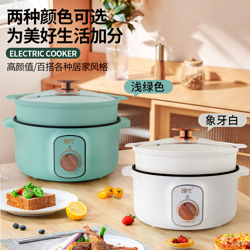 Mini pentola elettrica multifu - Home Cooking Appliances recensione e prezzo