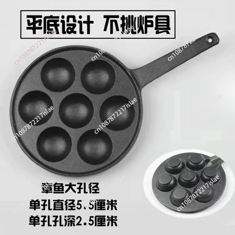 Padella Antiaderente per Takoy - Takoyaki Pan Cast recensione e prezzo